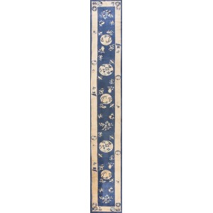 Chinese - Peking #23585