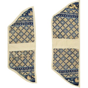 Chinese - Saddle Cover #25938