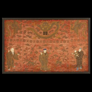 Chinese - Textile #23957
